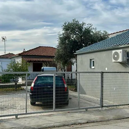 Tiny House * Λιμενάρια
